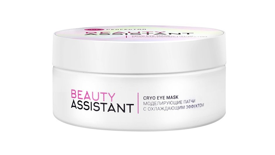 Патчи для глаз фирмы BEAUTY ASSISTANT серии Cryo Eye Mask