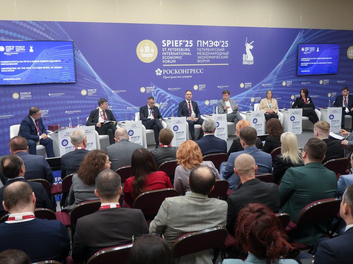 Заседание спикеров на ПМЭФ-2025 Заседание спикеров на ПМЭФ-2025