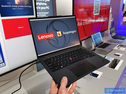 Lenovo ThinkPad X13s