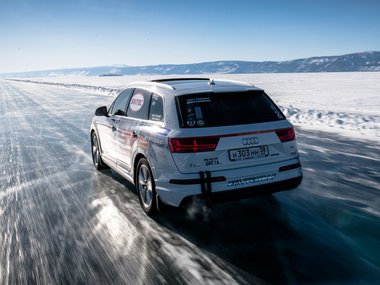slide image for gallery: 27674 | Audi