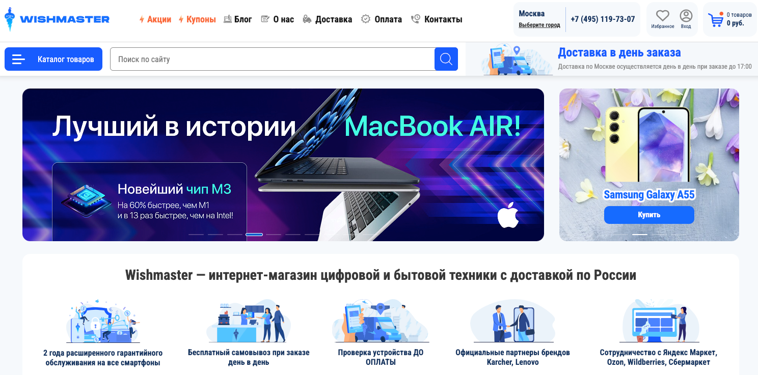 Как отличить поддельную технику от оригинала: простые правила - Hi-Tech  Mail.ru