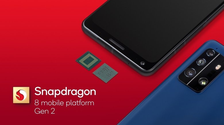 Первые телефоны с Snapdragon 8 Gen 2 представят ближе к концу 2022 года. Фото: Qualcomm 