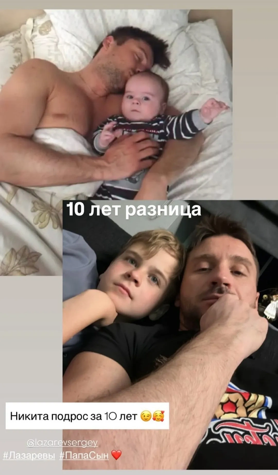 Источник фото: соцсети Источник фото: соцсети