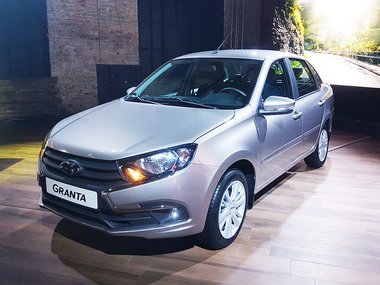 slide image for gallery: 23710 | Lada Granta Cross