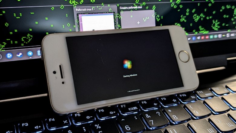 iPhone SE первого поколения с Windows 7 на борту