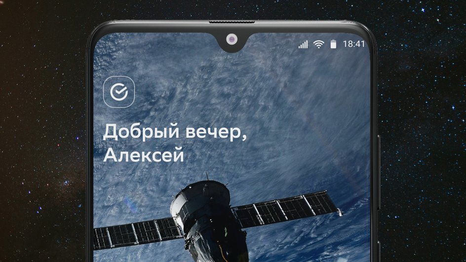 Уникальные снимки Земли с МКС Уникальные снимки Земли с МКС