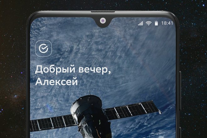 Уникальные снимки Земли с МКС Уникальные снимки Земли с МКС