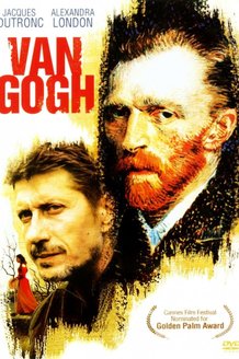 Ван Гог: постер