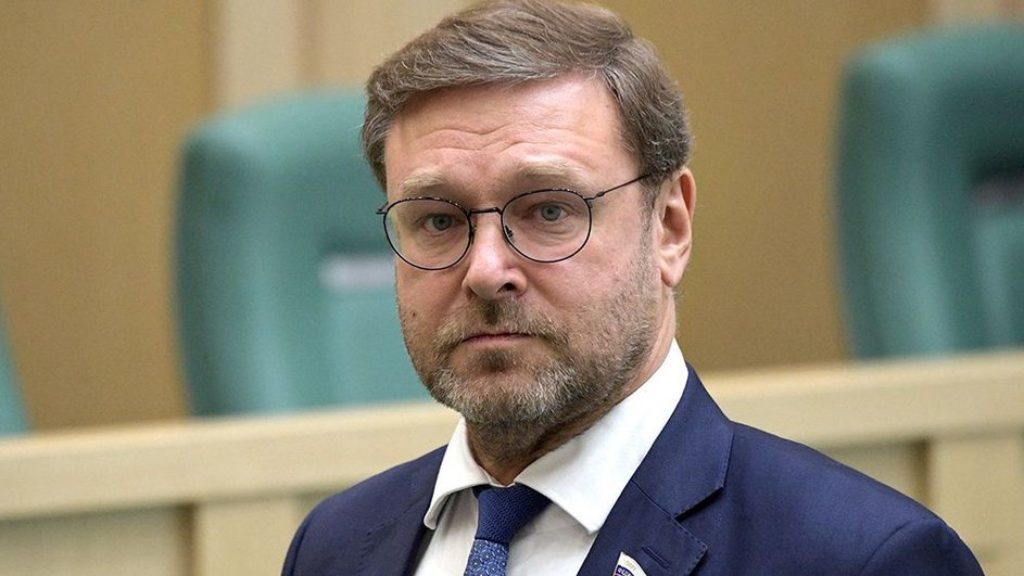 Константин Косачев Константин Косачев
