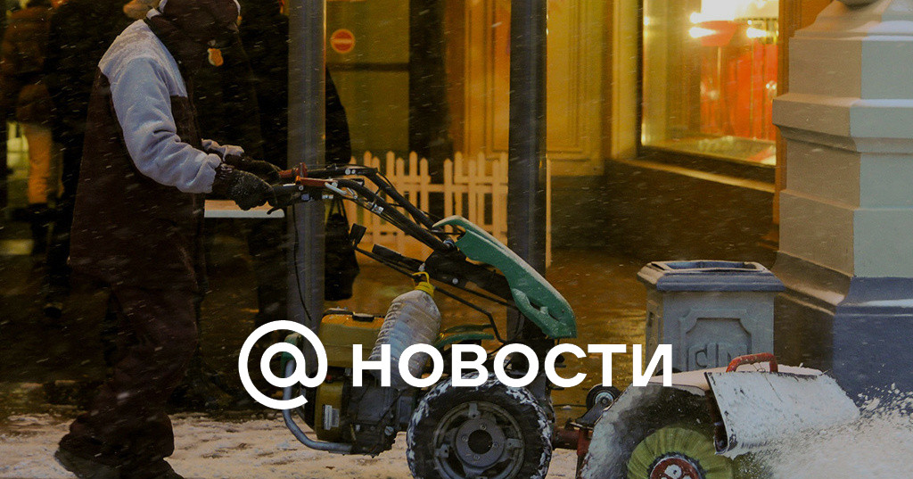 Московские коммунальщики научили американцев справляться с суровыми зимами