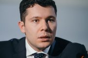 Глава Минпромторга России Антон Алиханов