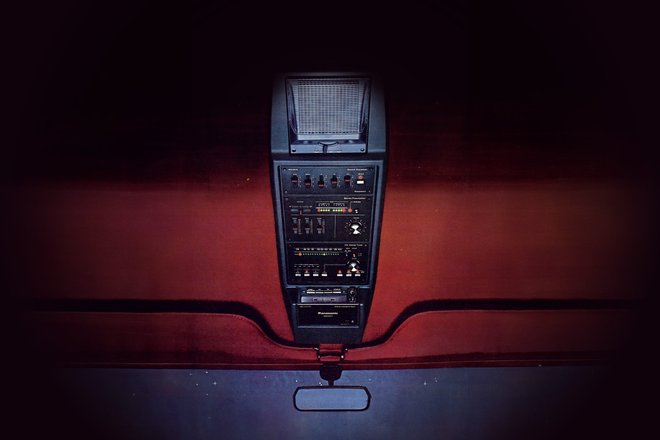 Panasonic Cockpit