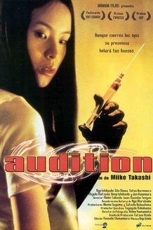 Кинопроба: постер