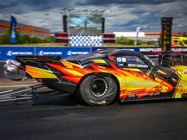 slide image for gallery: 24687 | SMP RDRC 2019 10