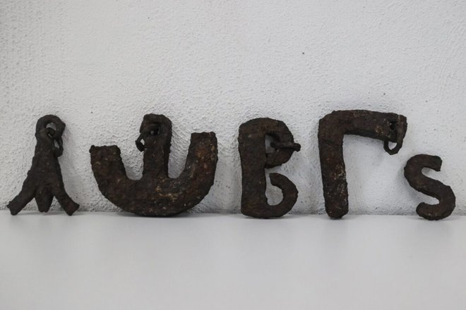 Mersin University