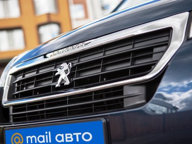 slide image for gallery: 28232 | Peugeot Partner Crossway