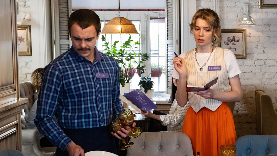 Анастасия Уколова в сериале «СашаТаня» Анастасия Уколова в сериале «СашаТаня»