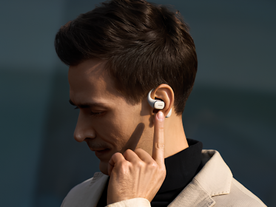 Huawei FreeArc