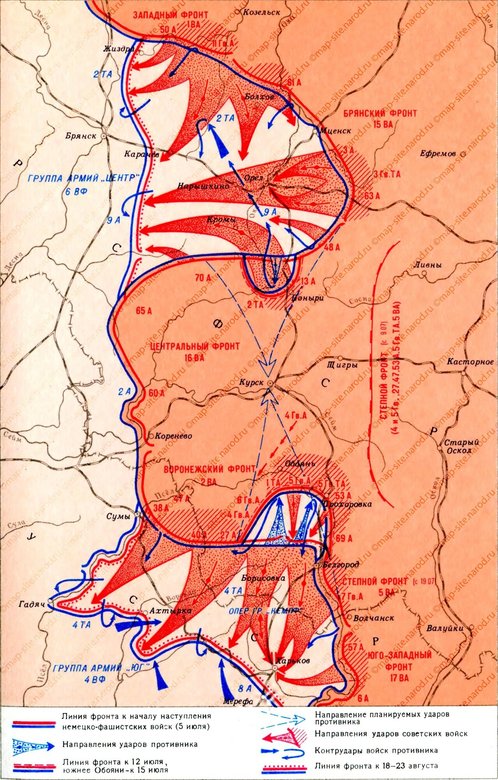 Карта Курской битвы. Источник: map-site