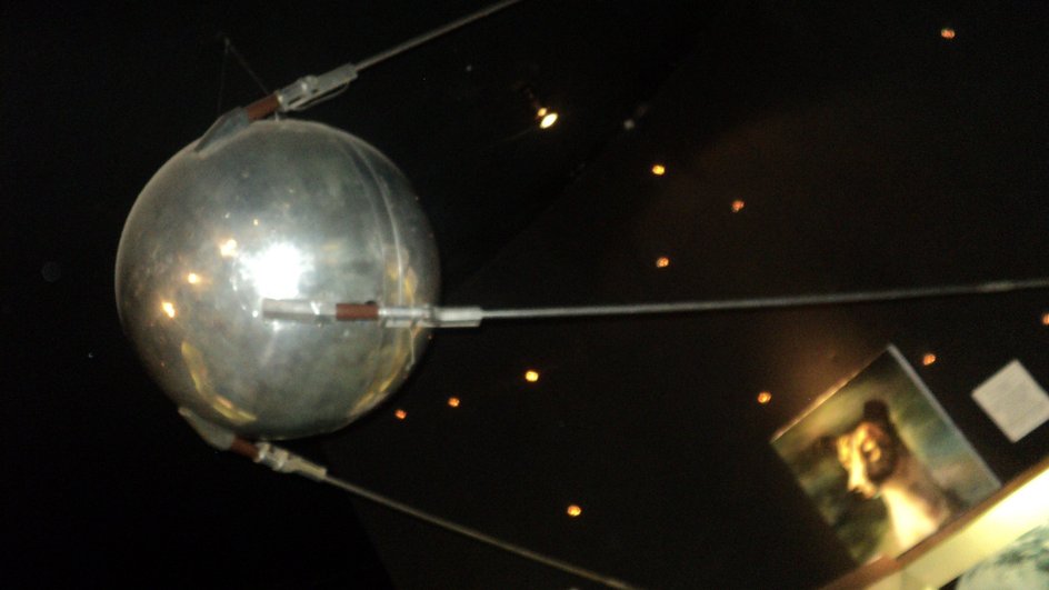 «Спутник-1» «Спутник-1»