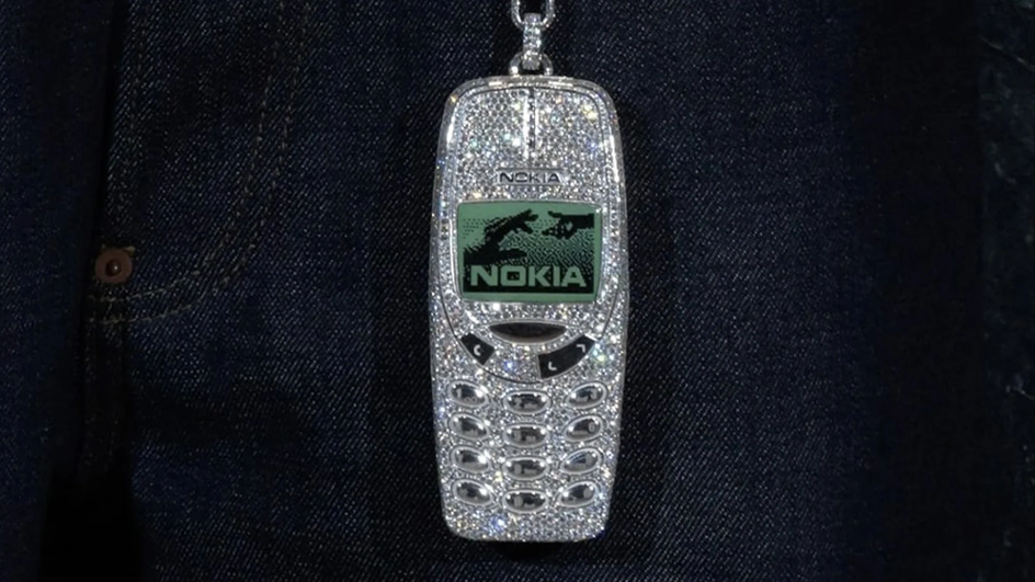 Nokia от Дрейка Nokia от Дрейка