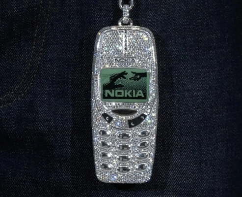 Nokia от Дрейка