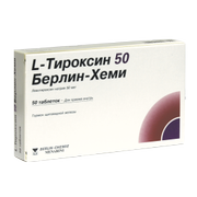 L-ТИРОКСИН 50 БЕРЛИН-ХЕМИ