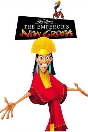 Новая школа императора: постер
