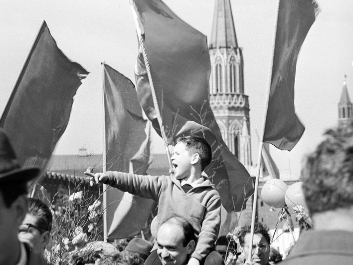 Празднование 1 Мая в СССР Празднование 1 Мая в СССР