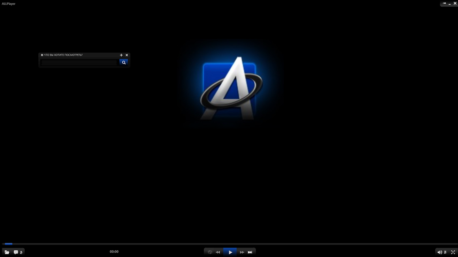 Скриншот видеоплеера ALLPlayer