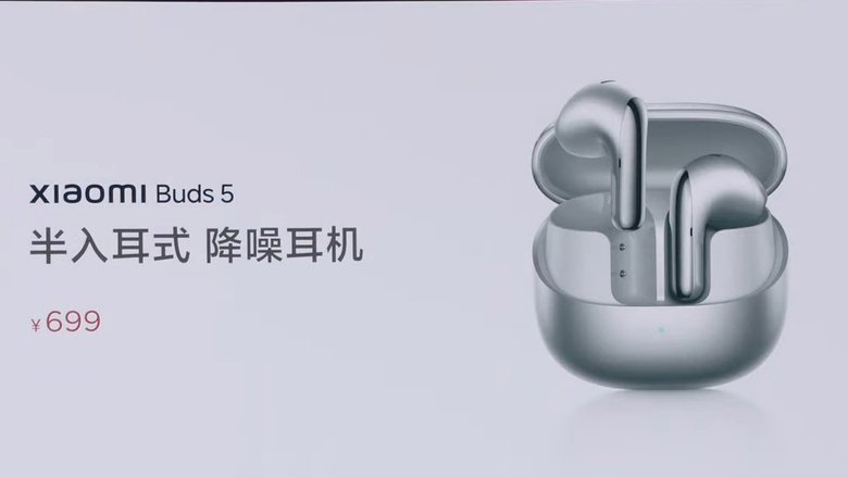 Xiaomi Buds 5