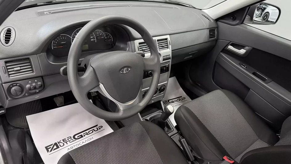 В Подмосковье продают новый седан Lada Priora: цена впечатлила В Подмосковье продают новый седан Lada Priora: цена впечатлила