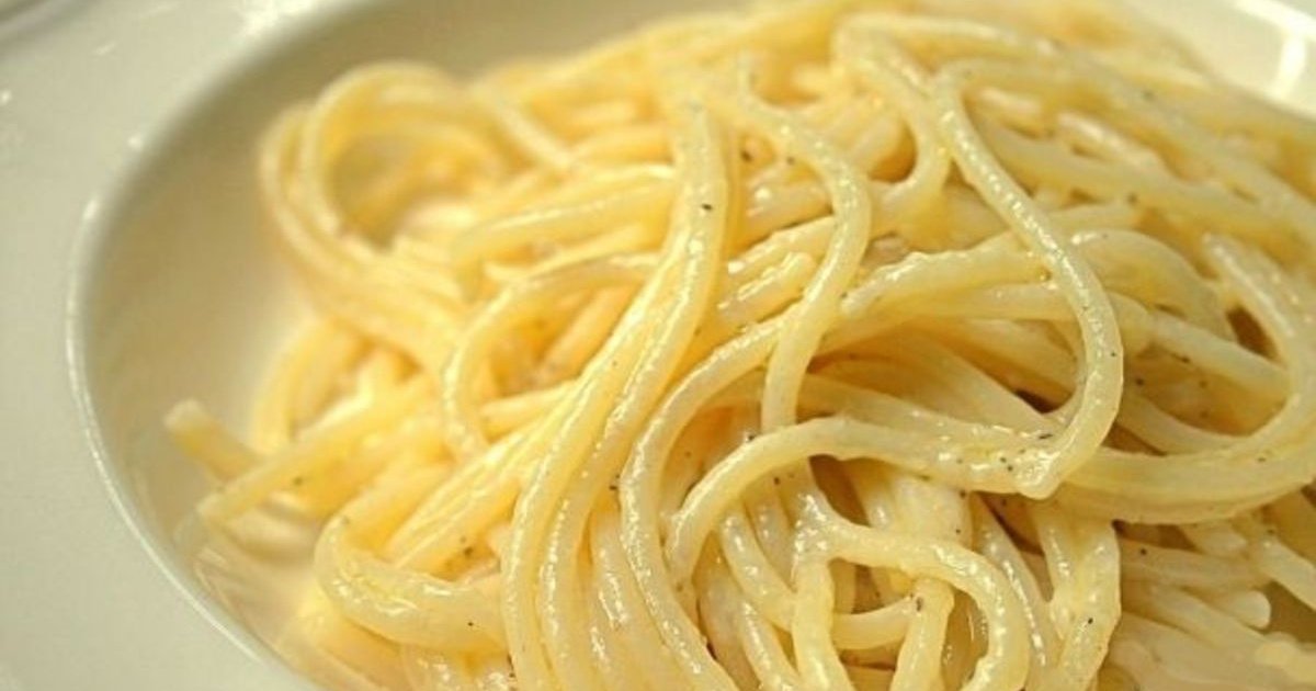 Спагетти С Сыром Рецепты С Фото