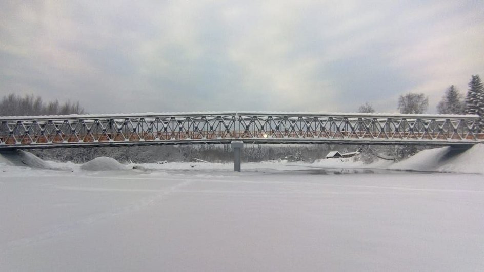 Мост Мост