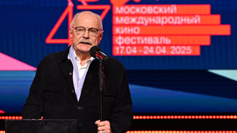 Никита Михалков