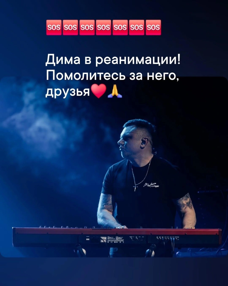 Дмитрий Иванов Дмитрий Иванов