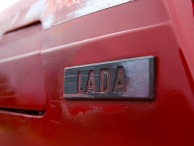 slide image for gallery: 26879 | Lada Riva 05