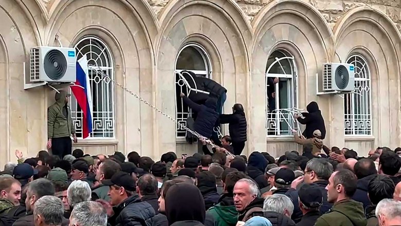 Протесты в Абхазии