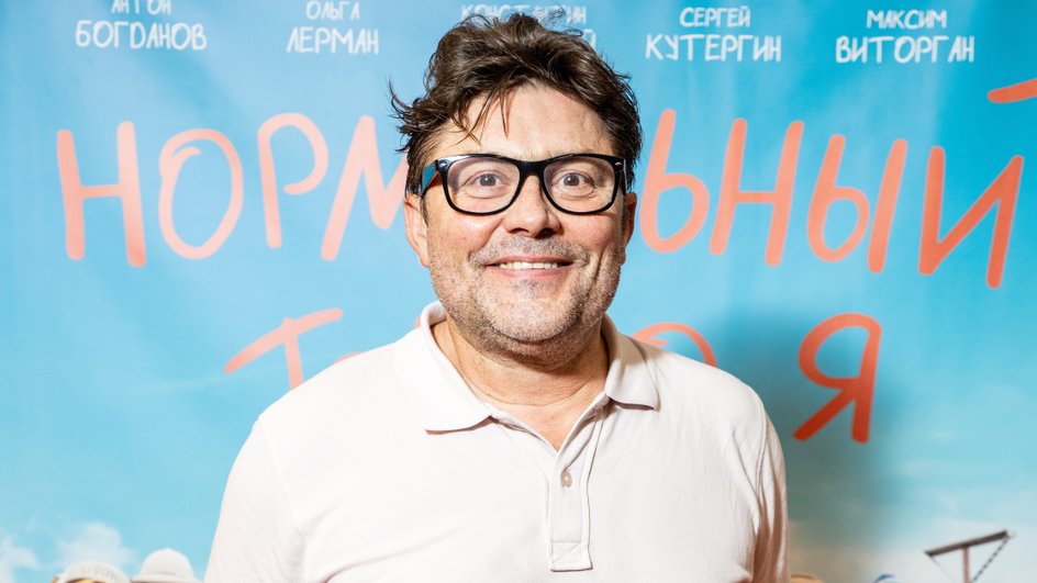 Сергей Белоголовцев Сергей Белоголовцев