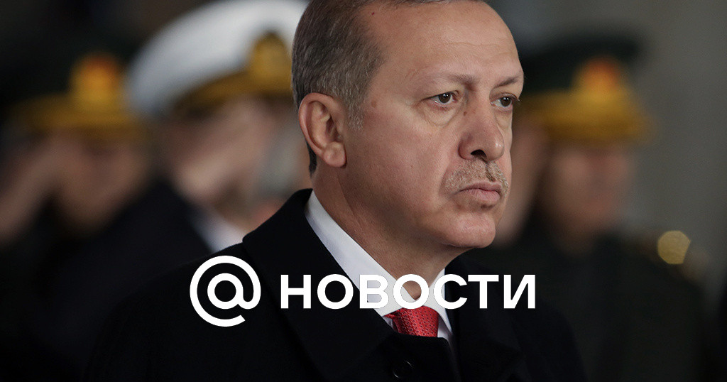 МИД Турции вызвал посла Италии после слов премьера об Эрдогане