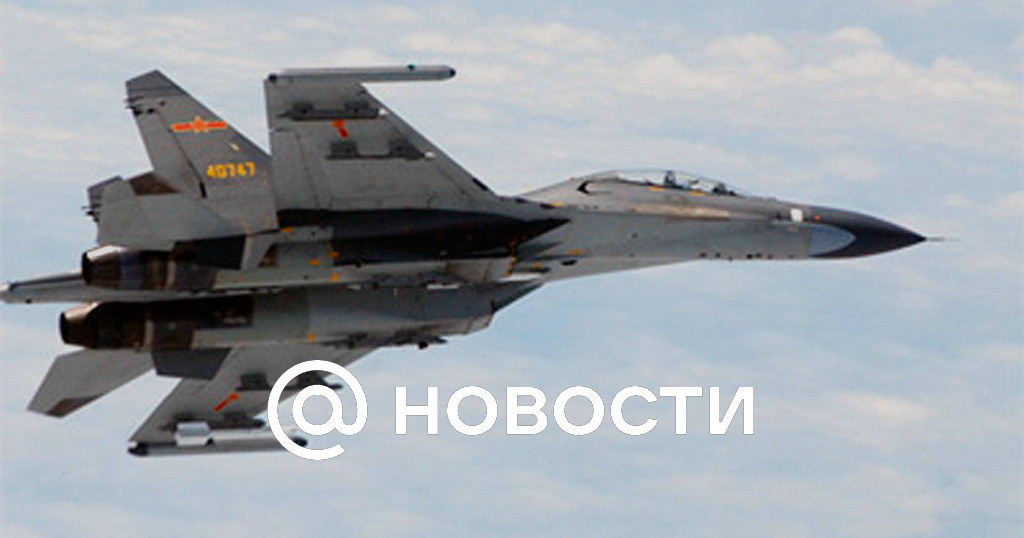 ВВС КНР совершили рекордный массовый вылет к акватории Тайваня