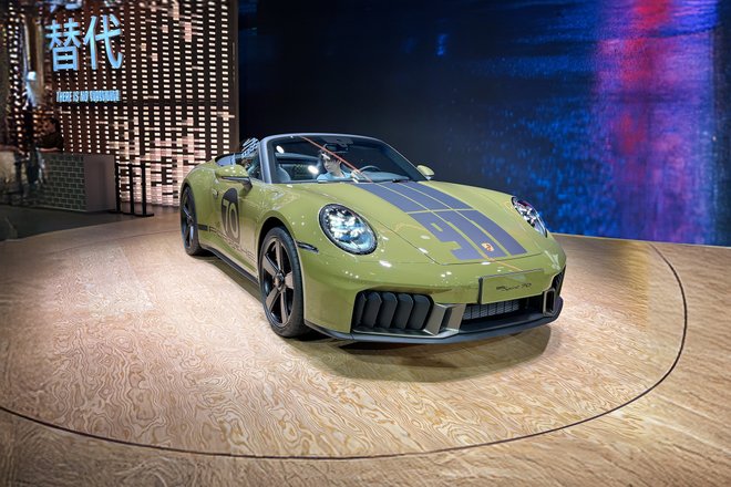 Porsche 911 Spirit 70 Porsche 911 Spirit 70