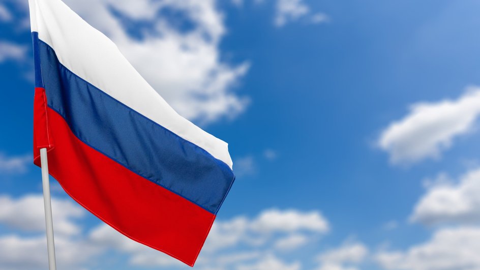 Флаг России Флаг России