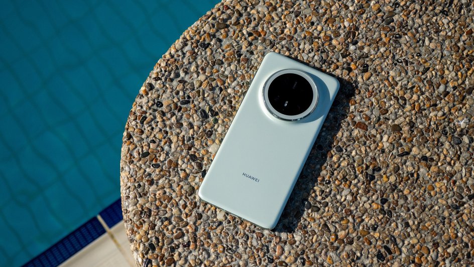 Huawei Mate 70 Pro Huawei Mate 70 Pro