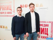 Иван Янковский и Александр Паль Иван Янковский и Александр Паль