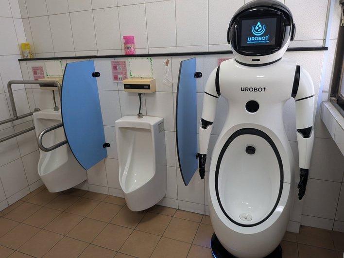 Робот-писсуар Urobot