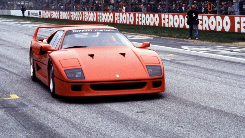 slide image for gallery: 25660 | ferrari f40