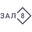 Логотип - Кинозал 8