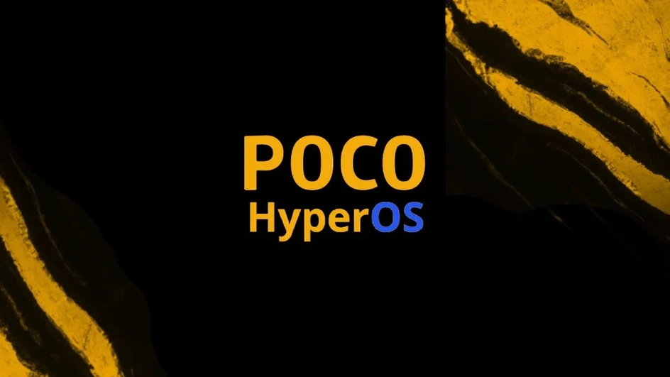 Смартфоны POCO получат HyperOS