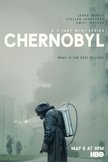 Постер Чернобыль: 1 сезон